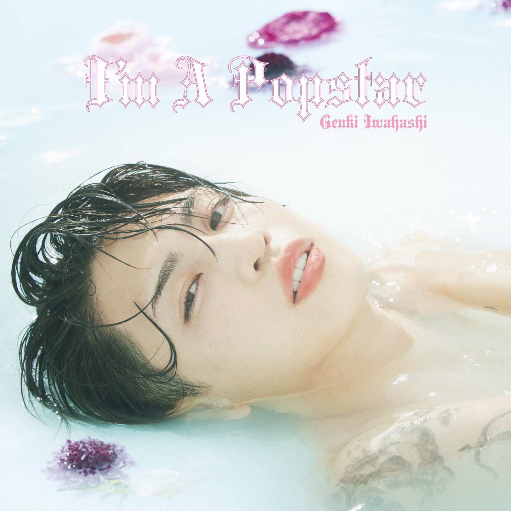 GENKI IWAHASHI "I'm A Popstar"